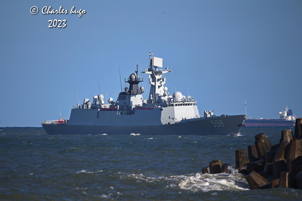 AFD 2023 AK7Z6596